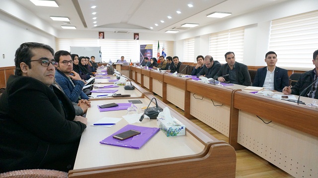 UTM1
