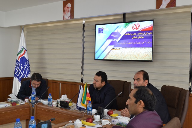 aser