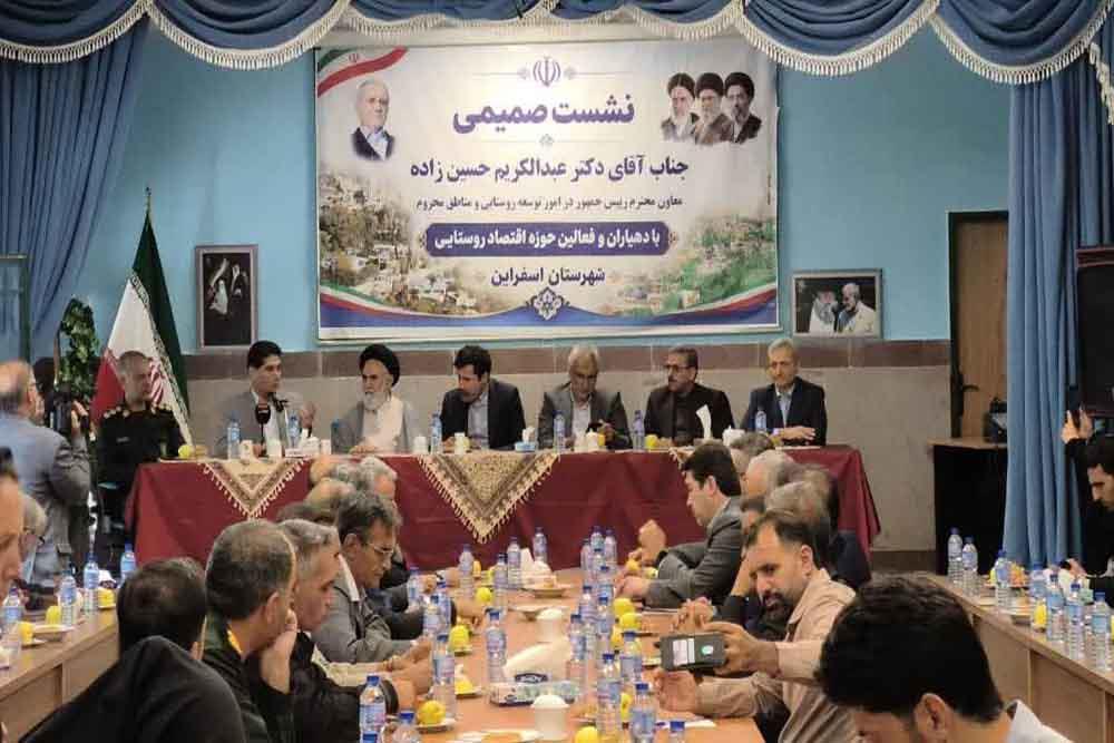 توسعه زیرساخت‌های ارتباطی و رونق اقتصاد دیجیتال؛ محور مطالبات ارتباطی خراسان شمالی در نشست با معاون رئیس‌جمهور