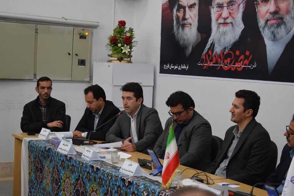 توسعه زیرساخت‌های ارتباطی فاروج با تمرکز بر تأمین منابع و رفع موانع پروژه‌های ارتباطی پیگیری شد