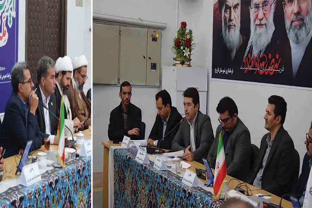 توسعه زیرساخت‌های ارتباطی فاروج با تمرکز بر تأمین منابع و رفع موانع پروژه‌های ارتباطی پیگیری شد