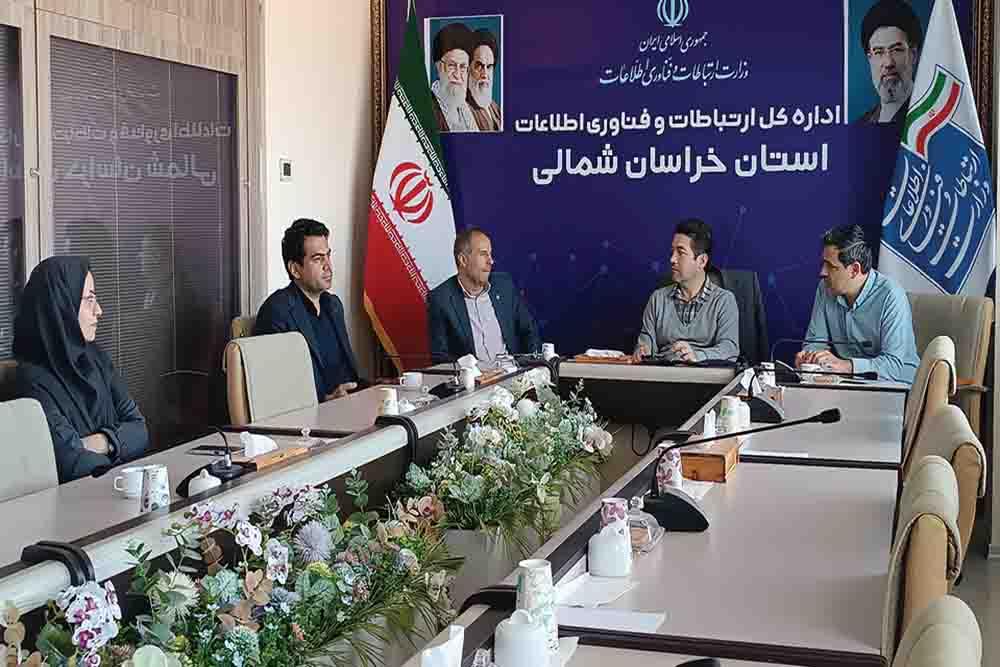 پیشرفت پروژه‌های فیبر نوری خراسان شمالی مطابق برنامه زمان‌بندی؛ بررسی راهکارهای تسریع در تکمیل طرح‌ها