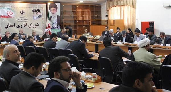 گزارش عملکرد مدیرکل ict  خراسان شمالی در جلسه شورای اداری استان