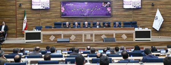 حضور مدیر کل ارتباطات و فناوری اطلاعات در جلسه دهم شورای برنامه ریزی توسعه استان