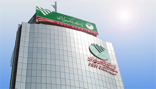 مدیر شعب پست بانک استان خراسان شمالی،  مدیر نمونه کشوری شد