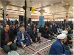 آیین گرامیداشت نهم دی روز ملی بصیرت و میثاق امت با ولایت