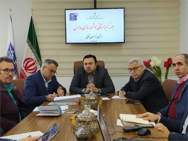 هوشمند سازی مدارس با اتصال به شبکه ملی اطلاعات