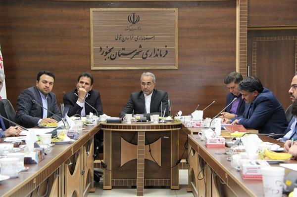 احصاء مشکلات حوزه ICT شهرستان های بجنورد و راز و جرگلان  با حضور نمایندگان و فرماندار، بخشداران و مدیران زیر مجموعه وزارت