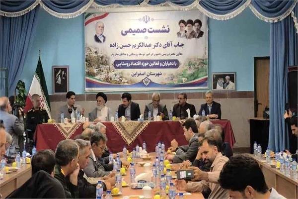 توسعه زیرساخت‌های ارتباطی و رونق اقتصاد دیجیتال؛ محور مطالبات ارتباطی خراسان شمالی در نشست با معاون رئیس‌جمهور