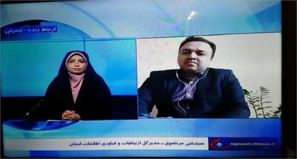 نصب و راه اندازی 64 سایت تلفن همراه در استان