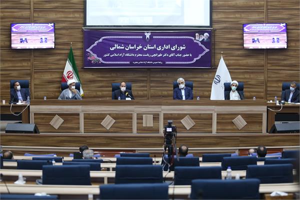 رشد 13 پله ای جایگاه استان خراسان شمالی در شاخص ضریب نفوذ اینترنت پهن باند سیار