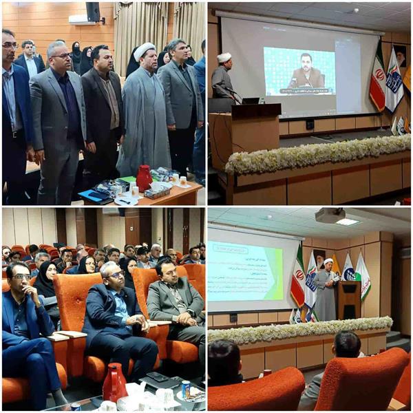 دوره آموزشی آشنایی با نظام رسیدگی به تخلفات اداری کارکنان وزارت در خراسان شمالی برگزار شد