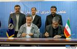 Between the ministers of ICT and Interiors:
A MoU for National Intelligent Card was signed