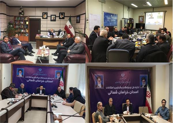 خراسان شمالی استان برتر در حوزه فناوری اطلاعات در انتخابات سال جاری