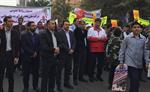 حضور مدیرکل و کارکنان اداره کل ارتباطات و فناوری اطلاعات در راهپیمایی عظیم 13 آبان