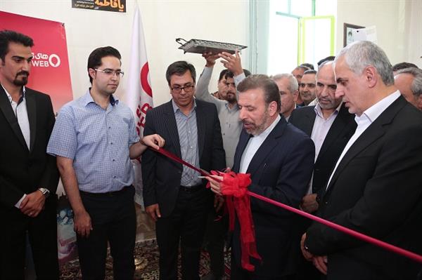 سفر مقام عالی وزارت