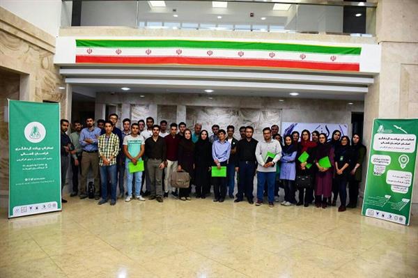 برگزاری پیش رویداد استارت آپ ویکند گردشگری دراداره کل ارتباطات و فناوری اطلاعات خراسان شمالی