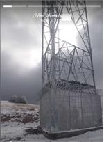 ایجاد پوشش ارتباطی در چهار روستای شهرستان شیروان