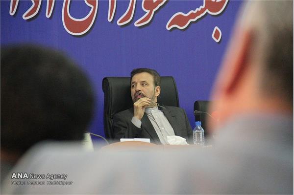 سفر وزیر ارتباطات به خراسان شمالی