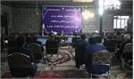 اتصال بیش از دو هزار خانوار روستایی شهرستان بجنورد به شبکه ملی اطلاعات