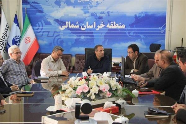 جلسه مدیریت بحران حوزه ارتباطات خراسان شمالی برگزار شد