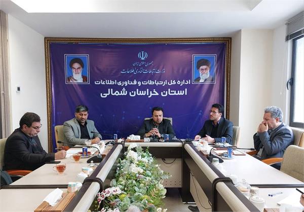 تسریع در برق رسانی به سایتهای تلفن همراه روستایی خراسان شمالی