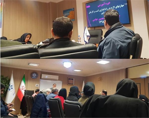 دوره آموزشی مهارت های لازم در راه اندازی کسب کارهای اینترنتی برگزار شد