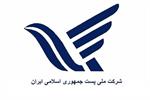 اجرای پروژه جی نف در 13 شهر خراسان شمالی