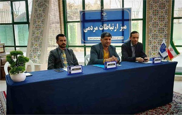 برپایی میز ارتباط مردمی اداره کل ارتباطات و فناوری اطلاعات استان خراسان شمالی در مصلی نماز جمعه شهرستان بجنورد
