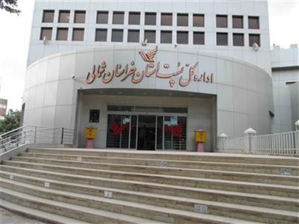 کیفیت ارائه خدمات،  رشد ترافیک و جلب رضایت مشتریان از مهمترین مؤلفه های شبکه پستی