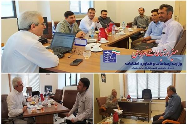 میز ارتباطات مردمی حوزه ارتباطات و فناوری اطلاعات تشکیل شد