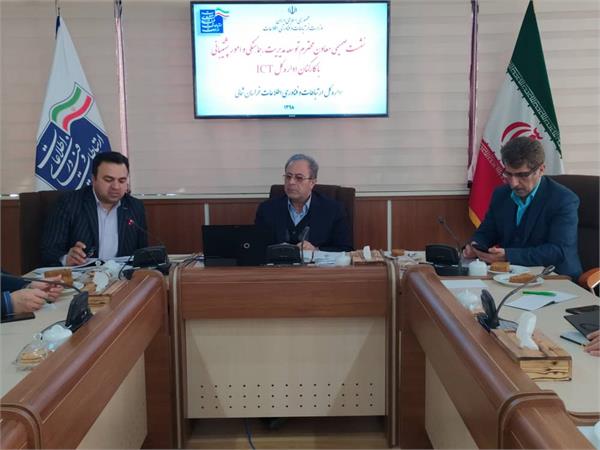 سفر معاون توسعه مدیریت هماهنگی و امور پشتیبانی به خراسان شمالی