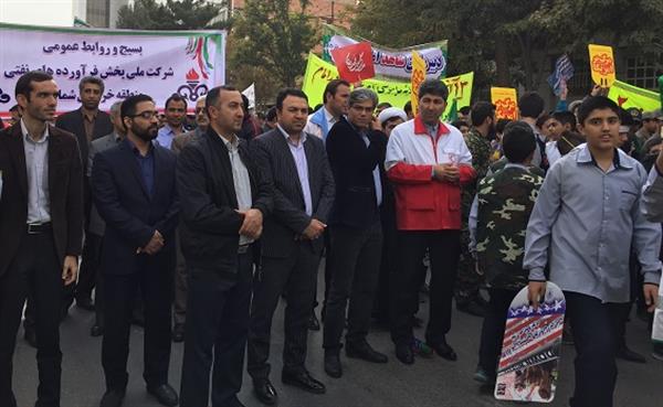 حضور مدیرکل و کارکنان اداره کل ارتباطات و فناوری اطلاعات در راهپیمایی عظیم 13 آبان