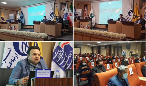 دسترسی 80 درصدی به خدمات الکترونیکی فراهم شده است