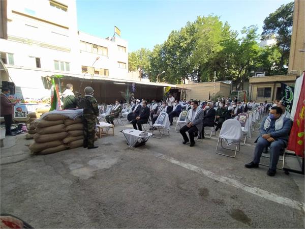 گرامی داشت چهلمین سالگرد دفاع مقدس