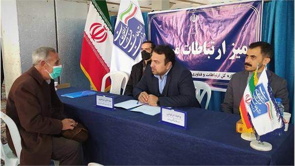 میز ارتباط مردمی اداره کل ارتباطات و فناوری اطلاعات خراسان شمالی در مصلی نماز جمعه برپا شد