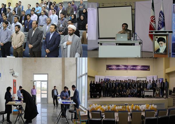 دوره آموزشی شبکه و امنیت اطلاعات در سازمانها  در استان خراسان شمالی برگزار شد