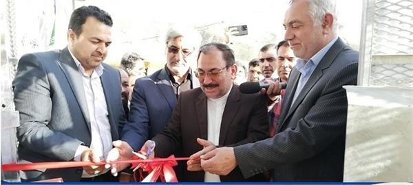 سایت تلفن همراه ایزمان بالا و ایزمان پایین راه اندازی شد