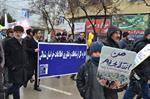 کارکنان اداره کل ارتباطات و فناوری اطلاعات خراسان شمالی، همنوا با دیگر آحاد جامعه در راهپیمایی عظیم یوم الله 22 بهمن ماه شرکت