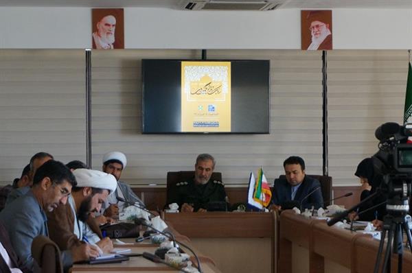 برگزاری کارگاه طرح آموزش ملی «سبک زندگی جهادی» در خراسان شمالی