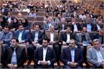 حضور مدیرکل ICT استان خراسان شمالی در نشست هماهنگی مراکز آپا کشور