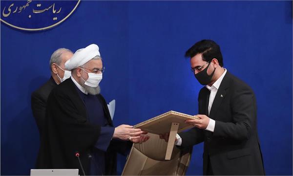 برای سومین سال پیاپی؛ وزارت ارتباطات دستگاه برتر اجرایی کشور شد