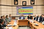 کارگروه توسعه دولت الکترونیک استان به ریاست معاون هماهنگی امور اقتصادی و توسعه منابع استانداری خراسان شمالی تشکیل شد