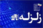 پایداری وضعیت ارتباطی شهرستان بجنورد