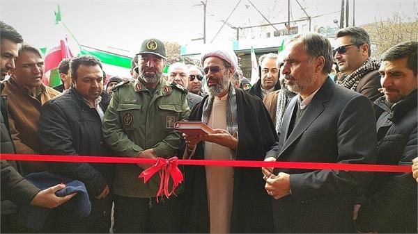 برپایی غرفه دستاوردهای حوزه ارتباطات و فناوری اطلاعات خراسان شمالی
