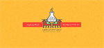 کسب رتبه اول ایده های کسب و کار در دومین رویداد استارتاپ ویکند استان توسط کارکنان اداره کل ارتباطات و فناوری اطلاعات