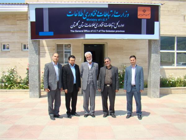 شرکت مدیر کل ارتباطات و فناوری اطلاعات استان در جلسه هم اندیشی مدیران کل