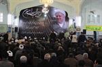 مراسم بزرگداشت آیت الله هاشمی رفسنجانی با حضور مدیرکل ارتباطات و فناوری اطلاعات استان خراسان شمالی