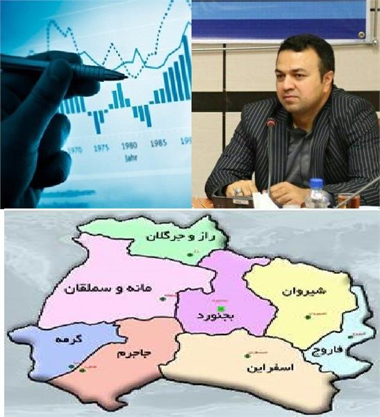 تکمیل طرح پایش وضعیت ارتباطی روستاهای استان خراسان شمالی