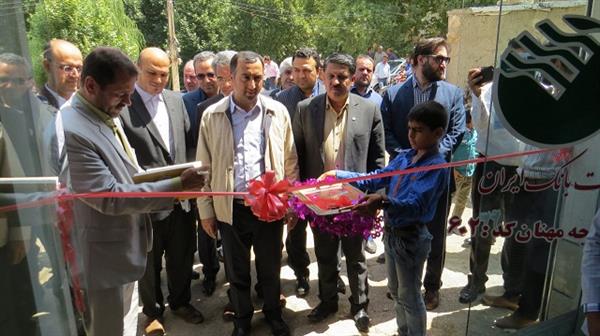 گزارش تصویری راه اندازی و افتتاح باجه نمایندگی مستقل پست بانک روستای مهنان